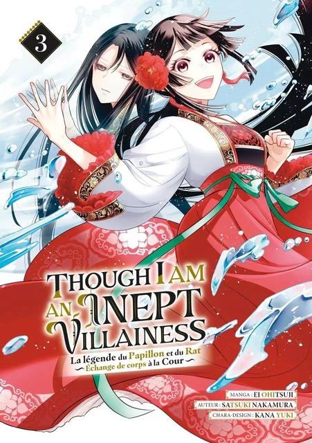 Though I Am an Inept Villainess - Tome 3 - Ei Ohitsuji - MEIAN