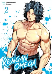 Kengan Omega - Tome 2