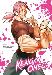 Kengan Omega - Tome 5