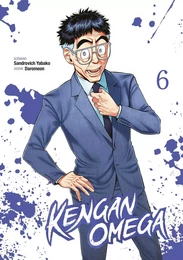 Kengan Omega - Tome 6