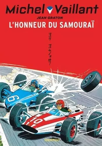 Michel Vaillant - Tome 10 - L'honneur du samouraï / Nouvelle édition (Edition définitive) -  Graton Jean - GRATON FR