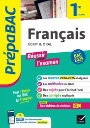 Prépabac - Français 1re technologique Bac de français 2025 (écrit & oral)