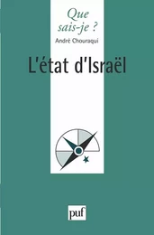 L'État d'Israël