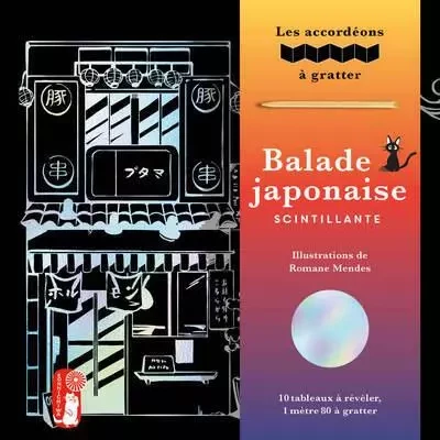 Balade japonaise scintillante - Les accordéons à gratter -  - edi8