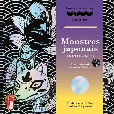 Monstres japonais scintillants - Les accordéons à gratter -  - edi8