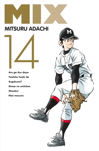 Mix T14 - Mitsuru Adachi - DELCOURT