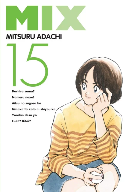 Mix T15 - Mitsuru Adachi - DELCOURT