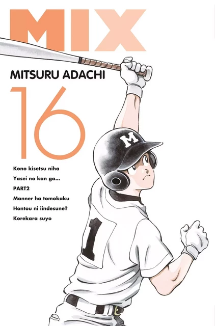 Mix T16 - Mitsuru Adachi - DELCOURT