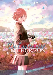 De l'autre côté de l'horizon T02