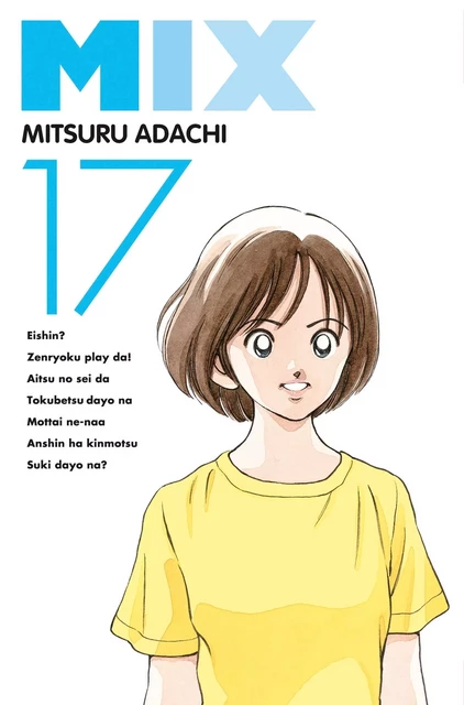 Mix T17 - Mitsuru Adachi - DELCOURT