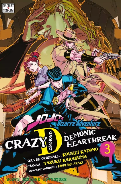 Jojo's - Crazy D T03 -  - DELCOURT