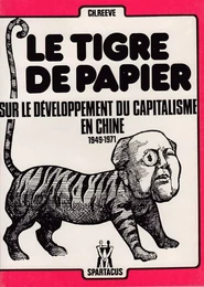 Le tigre de papier