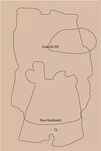 Shun Kadohashi Unearth 001 /anglais/japonais -  KADOHASHI SHUN - CHOSE COMMUNE