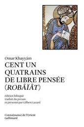 Cent un quatrains de libre pensée