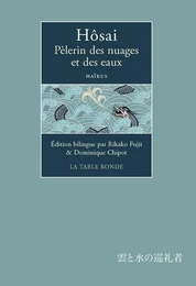 Pèlerin des nuages et des eaux