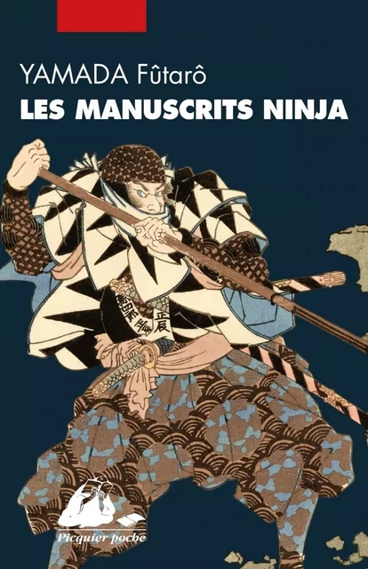 Les Manuscrits Ninja, l'intégrale - Fûtarô YAMADA - PICQUIER