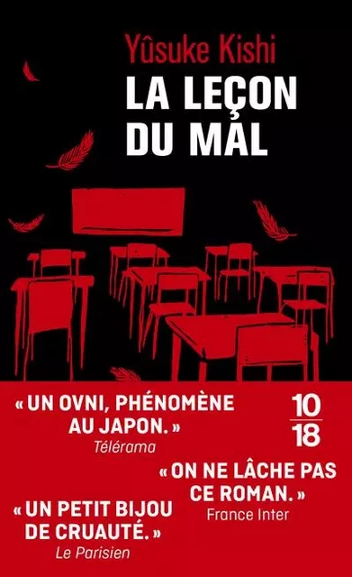 La leçon du mal - YUSUKE Kishi - Univers Poche