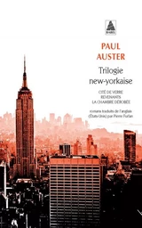 Trilogie new-yorkaise