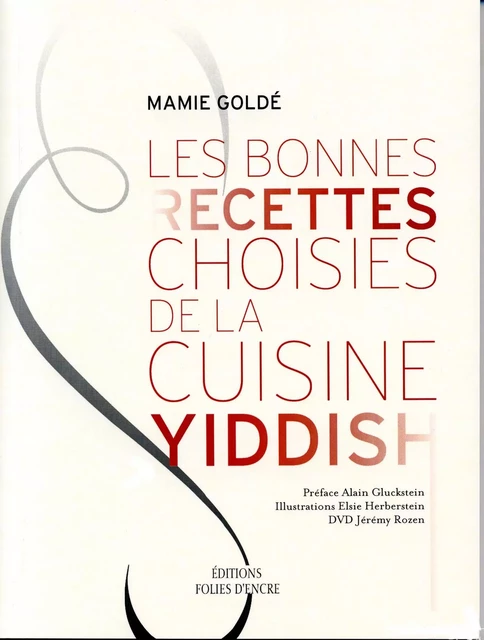 Bonnes Recettes De La Cuisine Yiddish + Dvd Gr -  MAMIE G - FOLIES D ENCRE