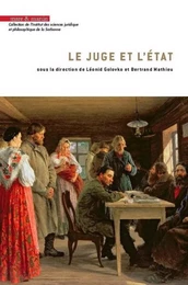 Le juge et l'Etat