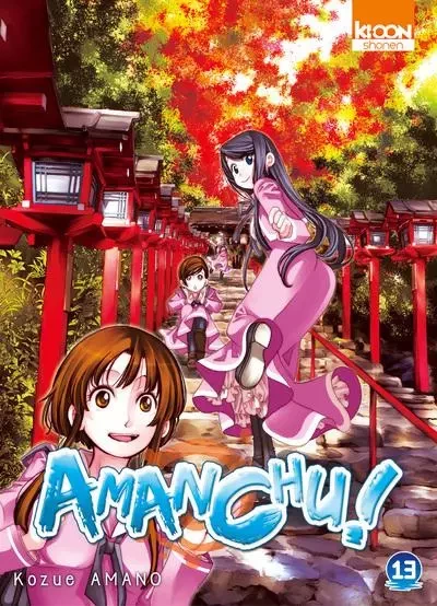 Amanchu ! T13 - Kozue Amano - AC média