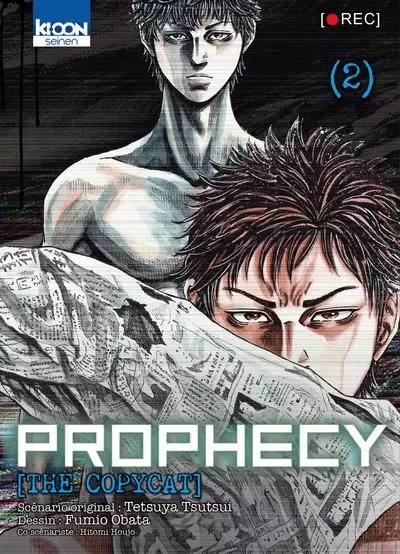 Prophecy the Copycat T02 - Tetsuya Tsutsui, Fumio Obata, Hitomi Houjo - AC média