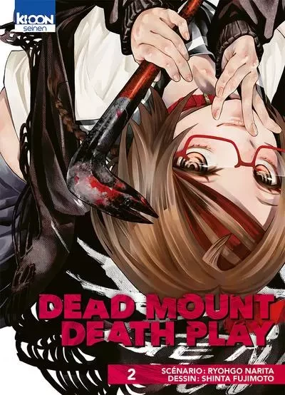 Dead Mount Death Play T02 - Ryohgo Narita - AC média