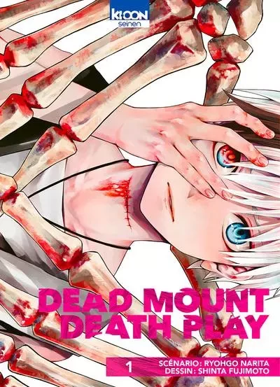 Dead Mount Death Play T01 - Ryohgo Narita - AC média