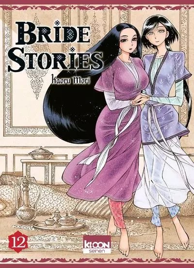 Bride Stories T12 - Kaoru Mori - AC média