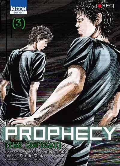 Prophecy the Copycat T03 - Tetsuya Tsutsui, Fumio Obata, Hitomi Houjo - AC média