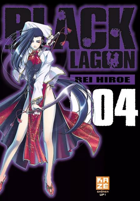 Black Lagoon T04 - Rei Hiroe - CRUNCHYROLL