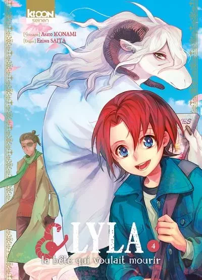 Lyla et la bête qui voulait mourir T04 - Asato Konami, Eziwa Saita - AC média