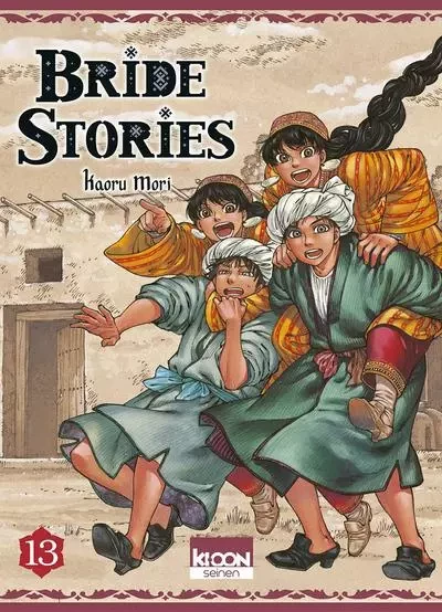 Bride Stories T13 - Kaoru Mori - AC média