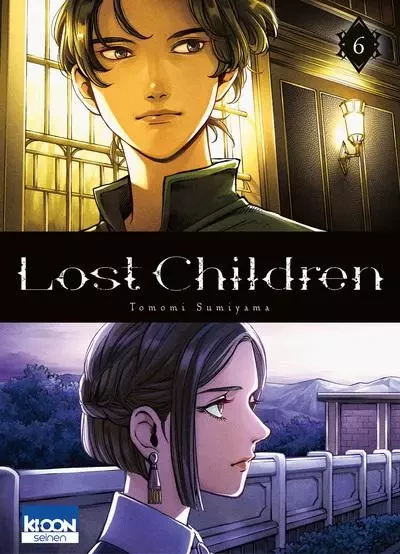 Lost Children T06 - Tomomi Sumiyama - AC média