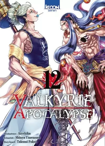 Valkyrie Apocalypse T12 - Takumi Fukui - AC média