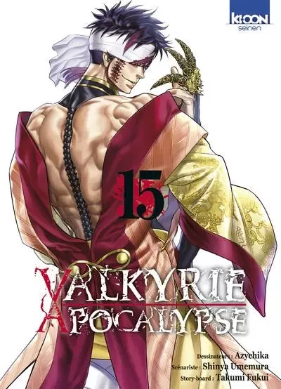 Valkyrie Apocalypse T15 - Takumi Fukui, Shinya Umemura - AC média