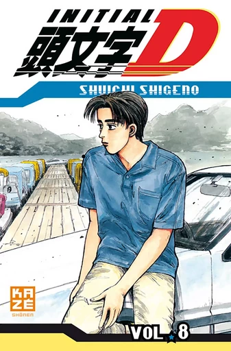 Initial D T08 - Shigeno Shuichi - CRUNCHYROLL