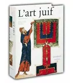 L'art juif - Gabrielle Sed-Rajna, Ziva Amishai-Maisels, Dominique Jarrassé, Rudolf Klein, Ronny Reich - CITADELLES