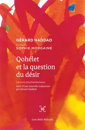 Qohélet et la question du désir