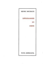 Idéogrammes en Chine