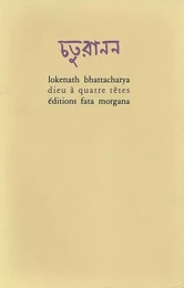 Dieu à quatre têtes