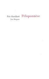 Péloponnèse