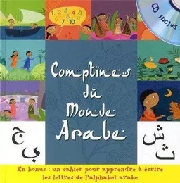 MES COMPTINES DU MONDE ARABE