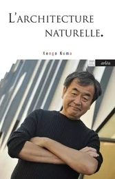 L'architecture naturelle