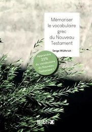 Mémoriser le vocabulaire grec du Nouveau Testament