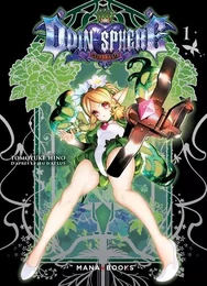 Odin Sphere T01