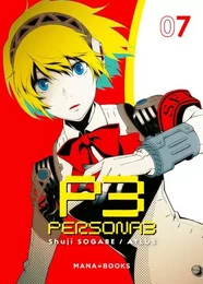 Persona 3 T07