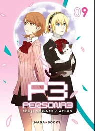 Persona 3 T09