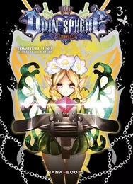 Odin Sphere T03