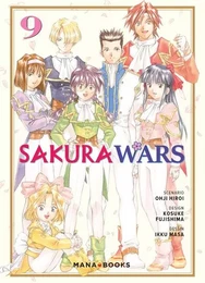 Sakura Wars T09